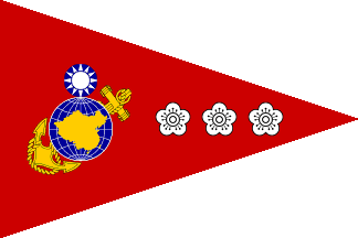 [Taiwanese Colonel Rank Flag]